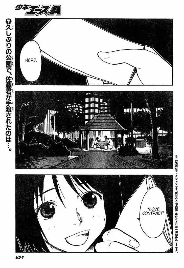 Welcome to the NHK! Chapter 34 3